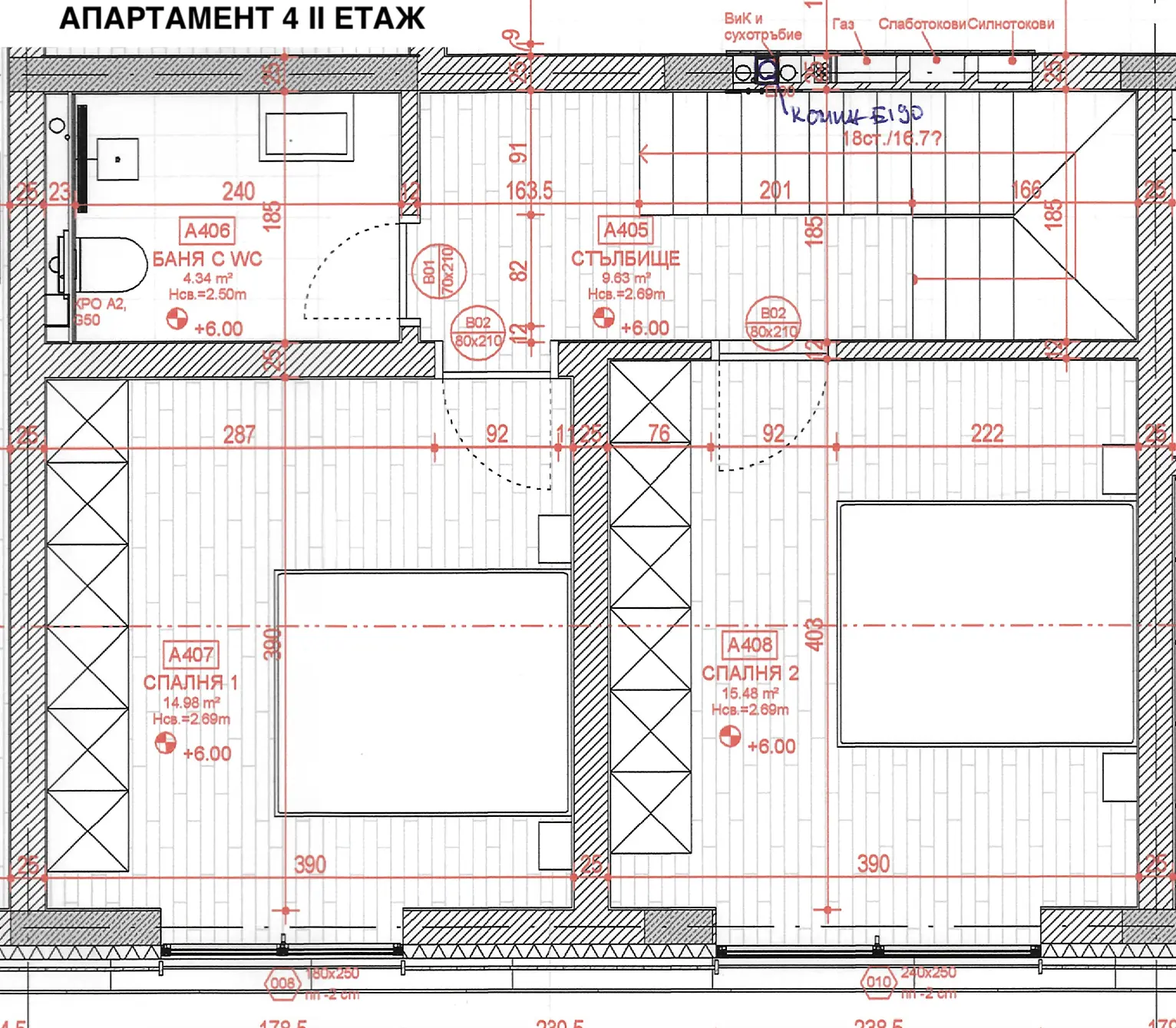Архитектурно разпределение - Ап. 4, етаж 2